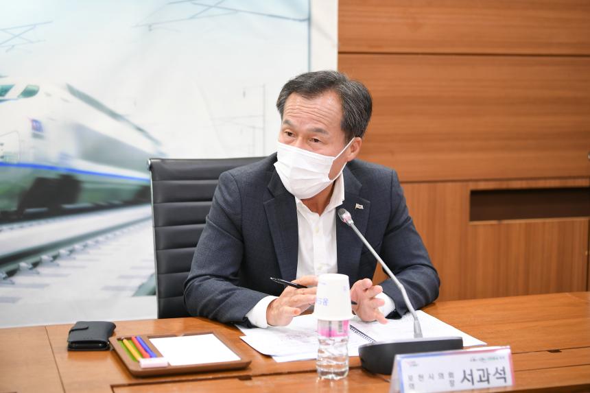 포천-철원 고속도로 시민대책위원회 구성 회의 - 12