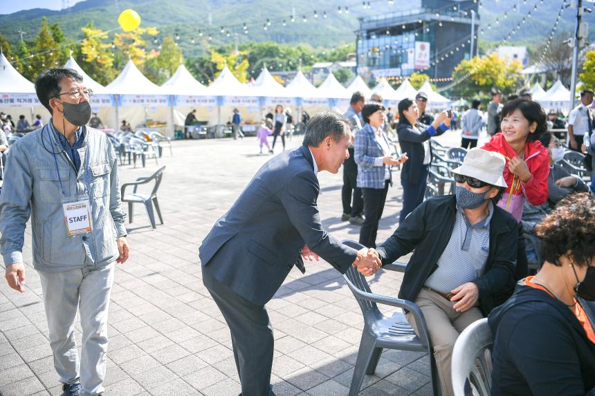노고산성 축제 개회식 - 4