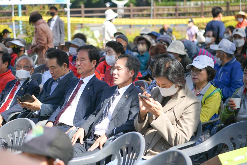 노고산성 축제 개회식 - 7