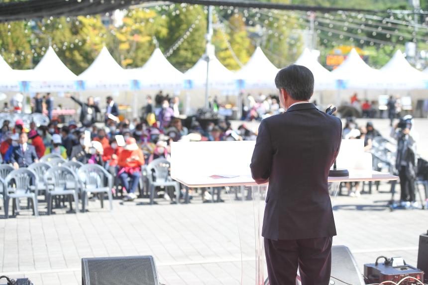 노고산성 축제 개회식 - 19