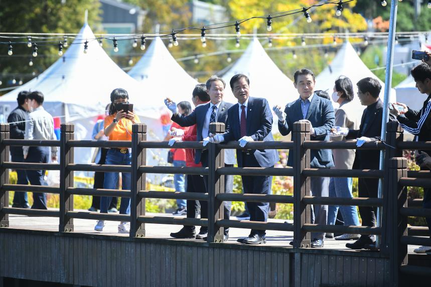 노고산성 축제 개회식 - 20
