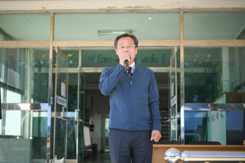 제11회 영중초등학교 총동문 한마음 대축제 - 1