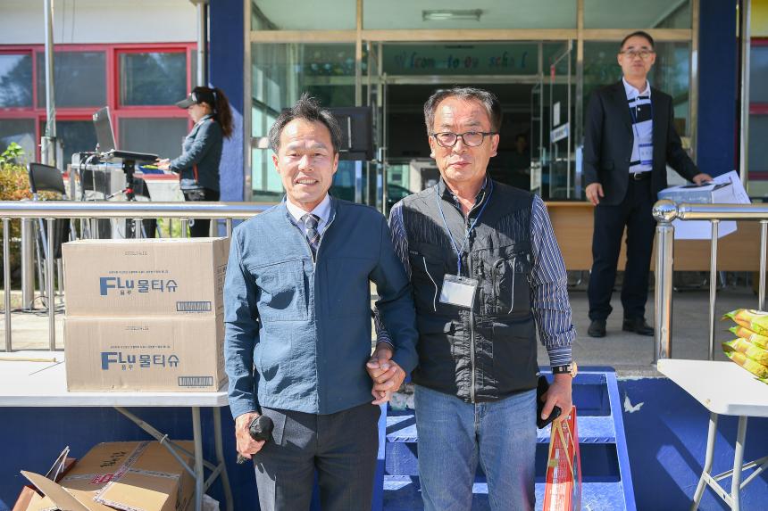 제11회 영중초등학교 총동문 한마음 대축제 - 7