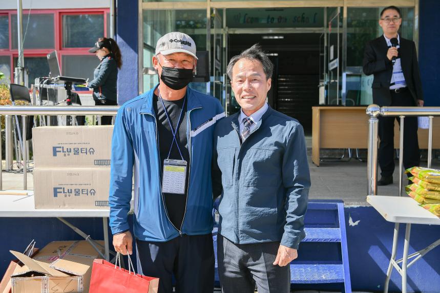 제11회 영중초등학교 총동문 한마음 대축제 - 9