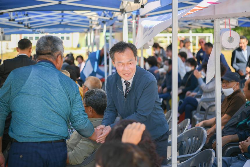 제11회 영중초등학교 총동문 한마음 대축제 - 11