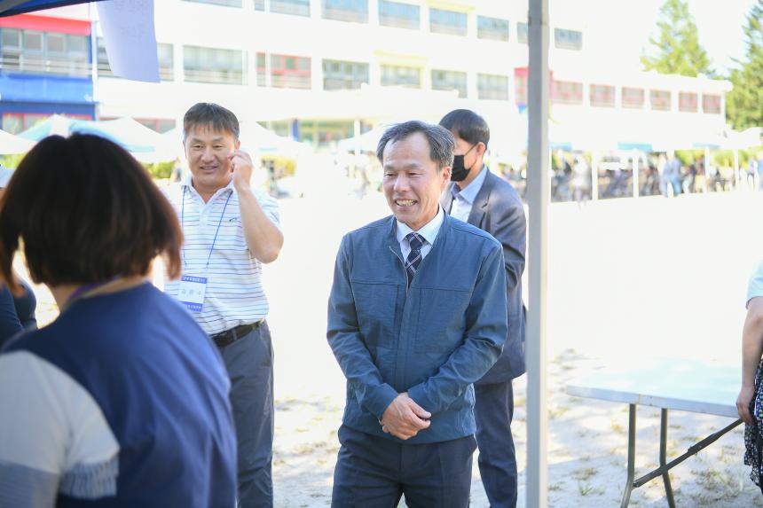 제11회 영중초등학교 총동문 한마음 대축제 - 13