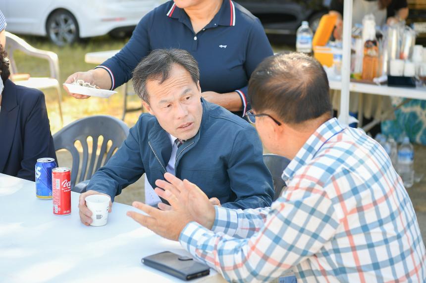 제11회 영중초등학교 총동문 한마음 대축제 - 15