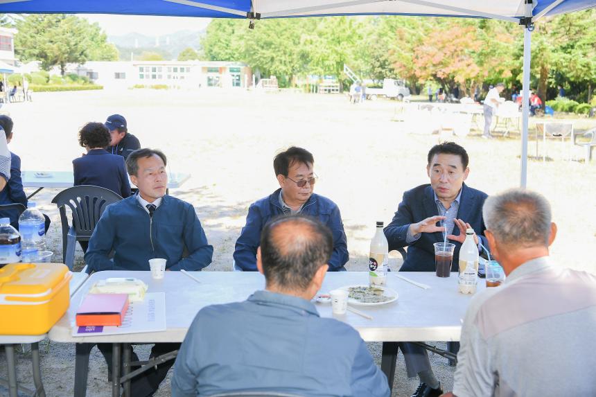 제11회 영중초등학교 총동문 한마음 대축제 - 17