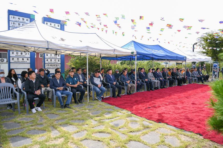 가산면 감암1리 마을 표지석 제막식 - 3