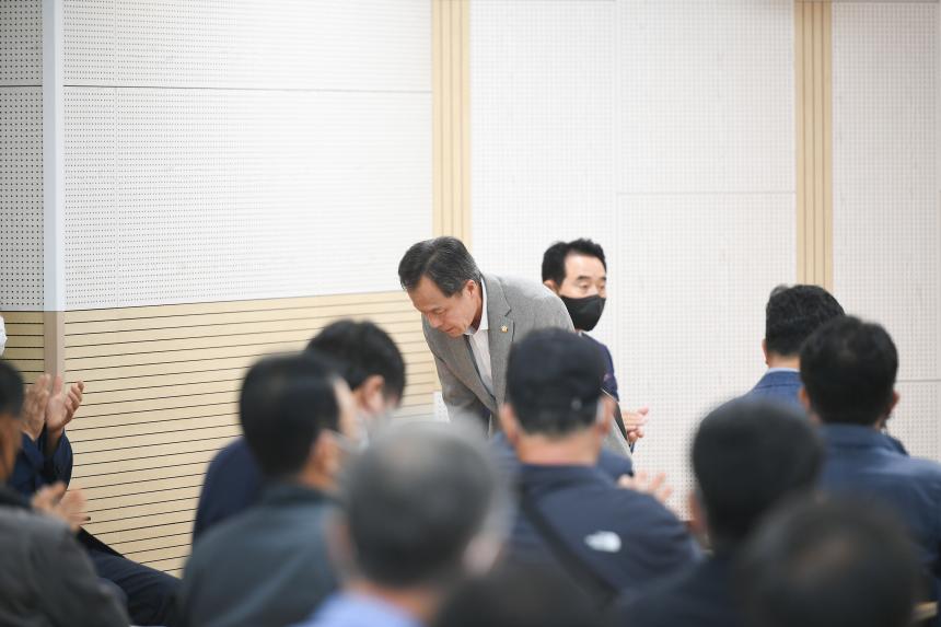 2022년 농업기술보급사업 결과평과회 - 5