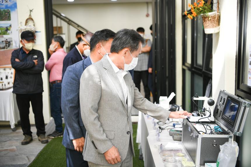 2022년 농업기술보급사업 결과평과회 - 16