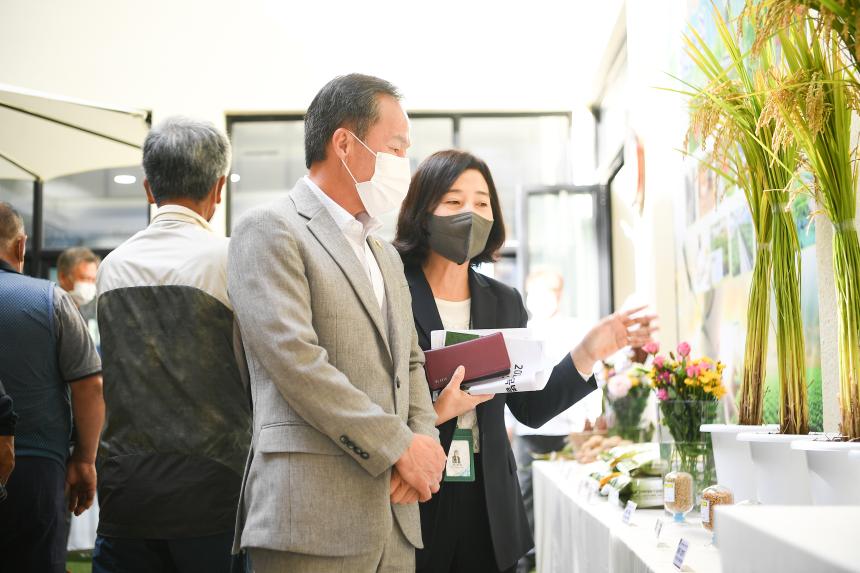 2022년 농업기술보급사업 결과평과회 - 19