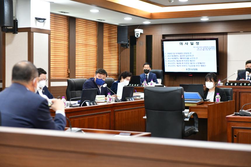  제166회 포천시의회 제1차 정례회 제1차 예산결산특별위원회 - 4