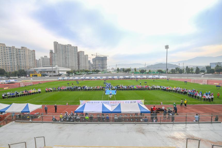 제5회 포천 오성과한음배 전국 초청 게이트볼 대회