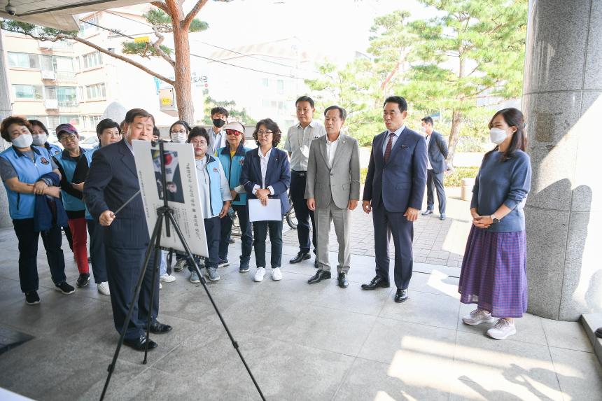 재향군인회 국가유공자 반찬나눔행사 - 1