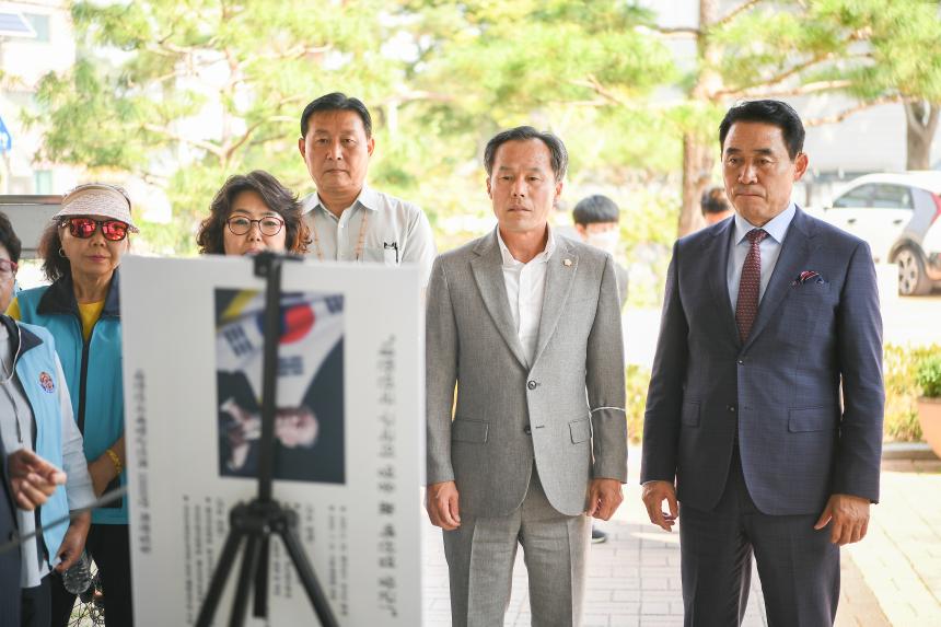 재향군인회 국가유공자 반찬나눔행사 - 2