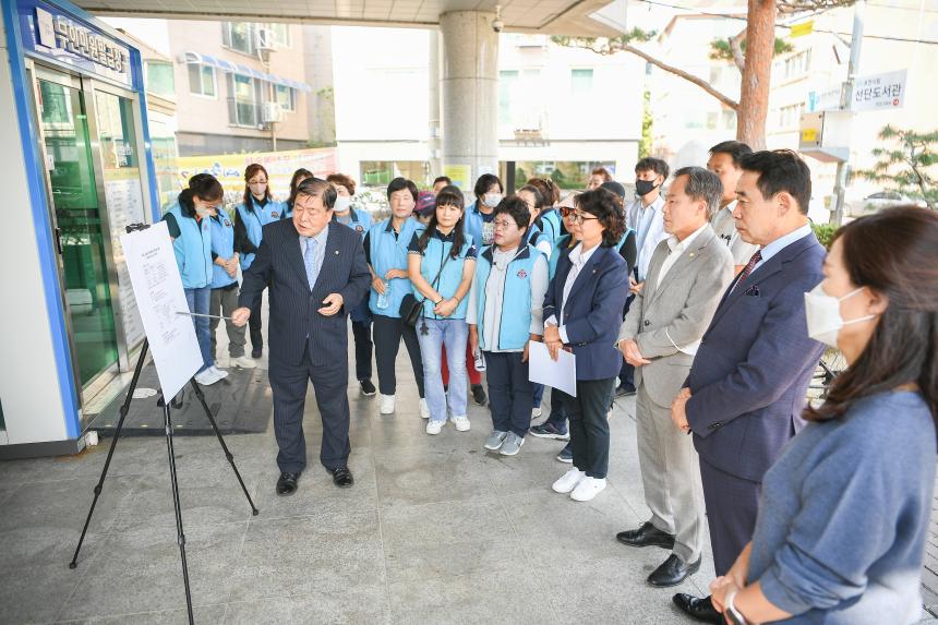 재향군인회 국가유공자 반찬나눔행사 - 4