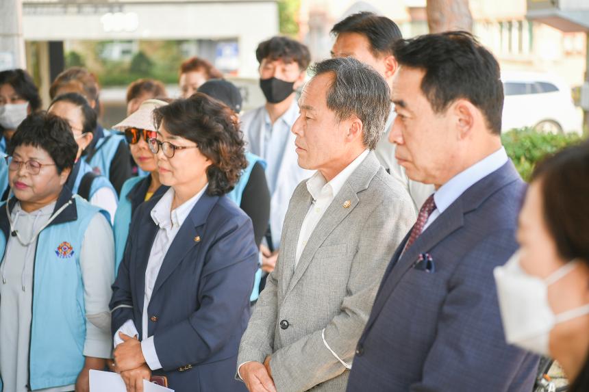재향군인회 국가유공자 반찬나눔행사 - 5