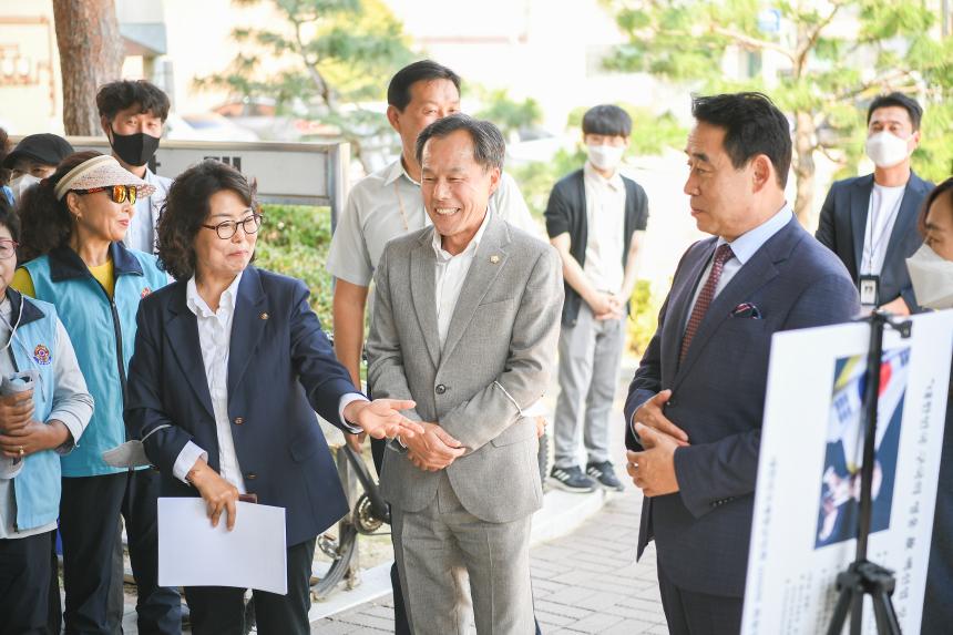 재향군인회 국가유공자 반찬나눔행사 - 6