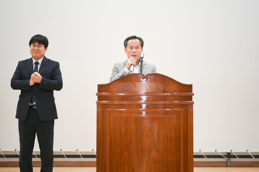제23회 사회복지의 날 기념행사 - 25