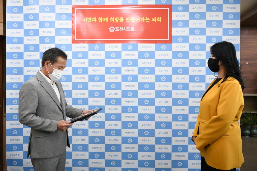 구절초상인회 지역발전유공 표창수여식 - 1