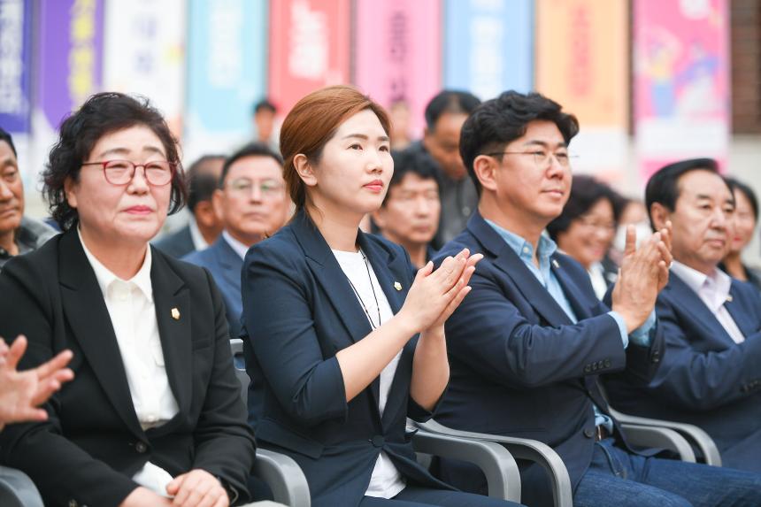 제18회 포천예술제 - 38