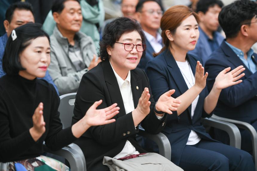 제18회 포천예술제 - 40