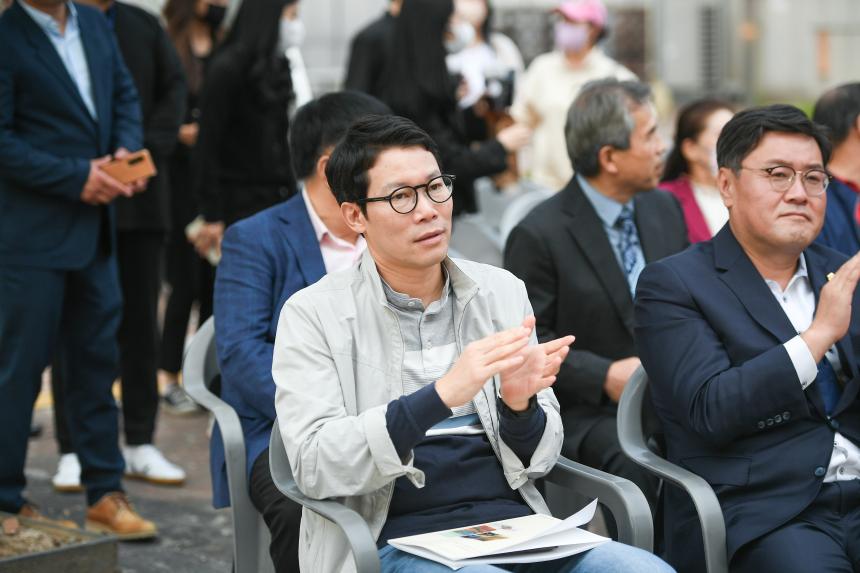 제18회 포천예술제 - 42