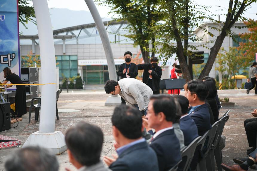 제18회 포천예술제 - 49