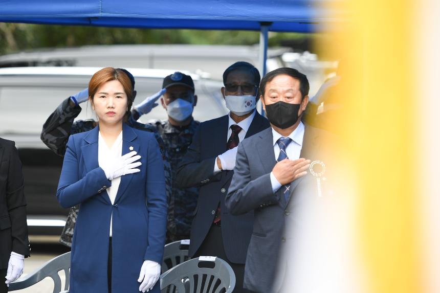 제20회 故한상남 위령제 및 추념식 - 2