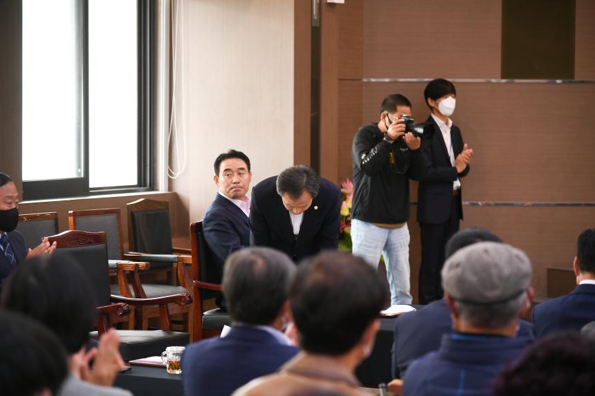 제20회 포천시민의날 기념표창 - 1