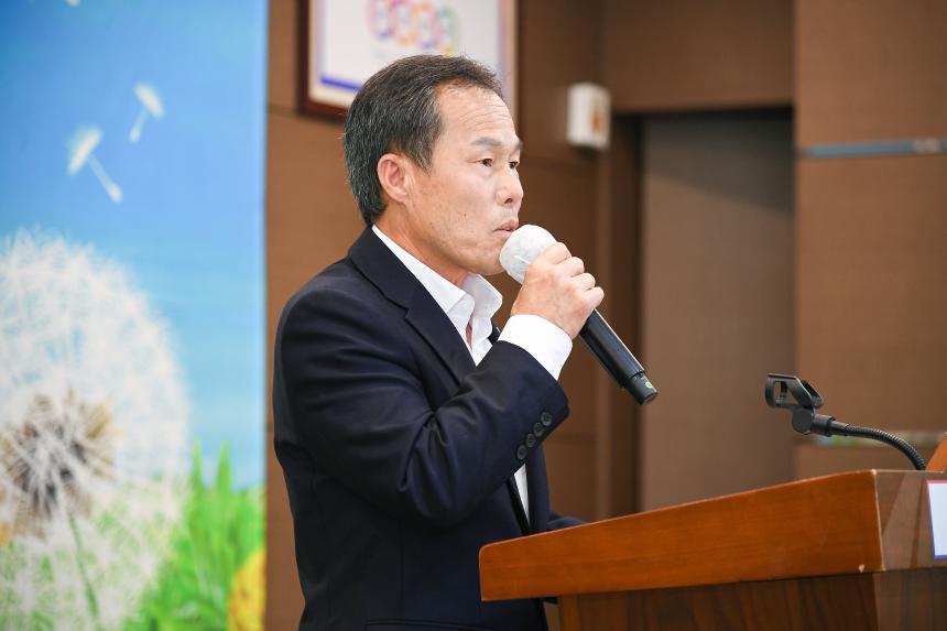 제20회 포천시민의날 기념표창 - 15
