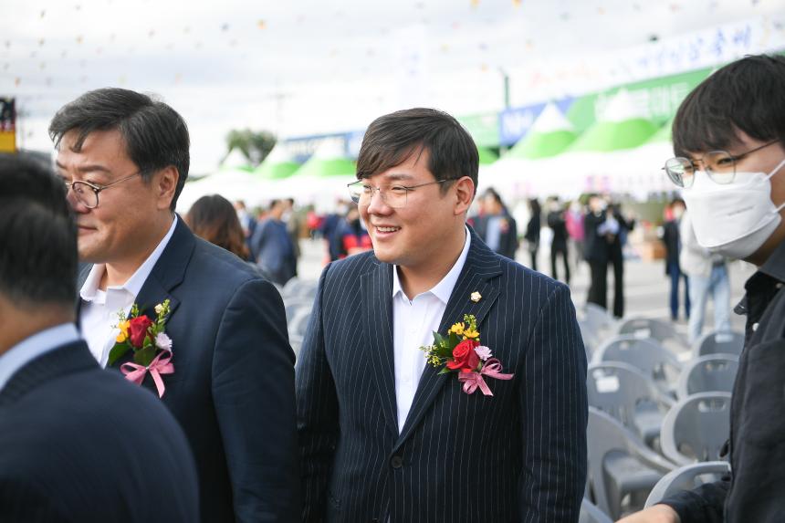 제7회 개성인삼축제 - 7