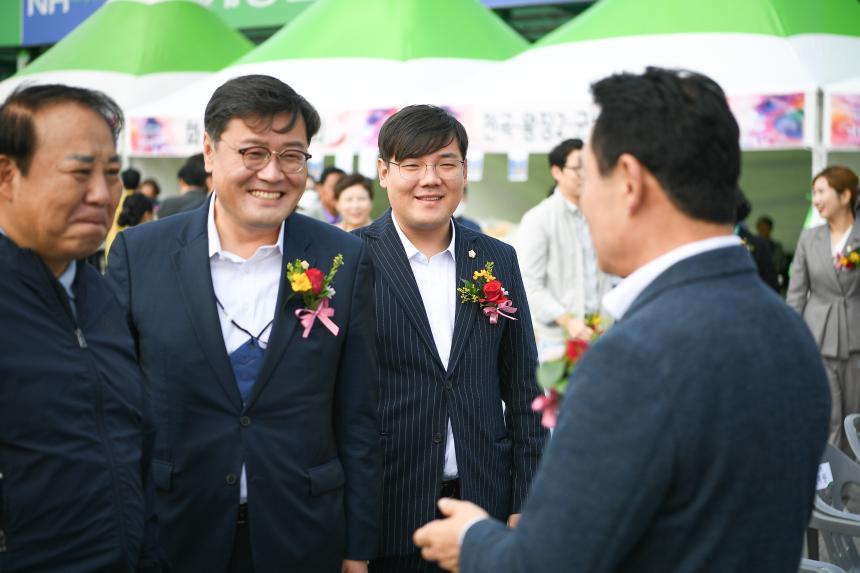 제7회 개성인삼축제 - 10