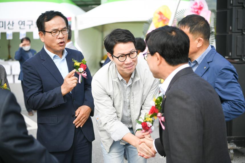 제7회 개성인삼축제 - 11