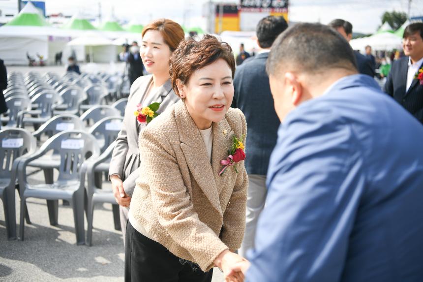 제7회 개성인삼축제 - 12