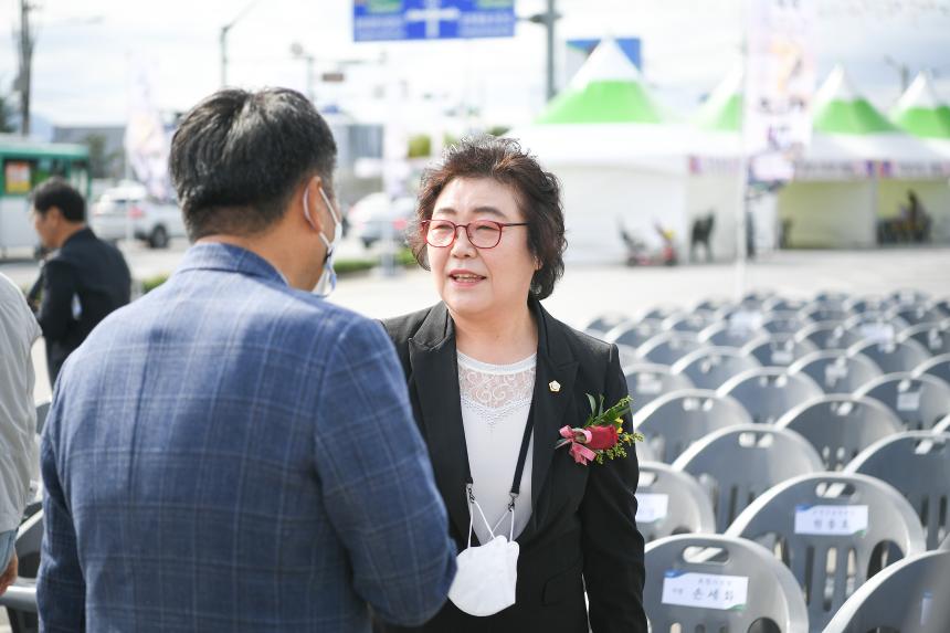 제7회 개성인삼축제 - 14