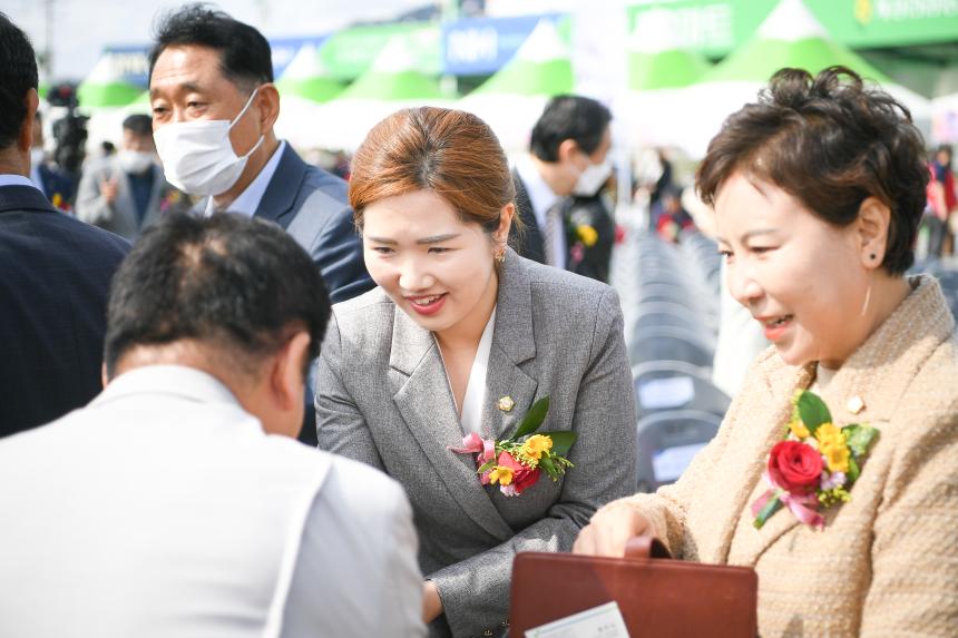 제7회 개성인삼축제 - 16