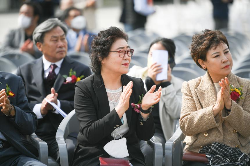 제7회 개성인삼축제 - 24