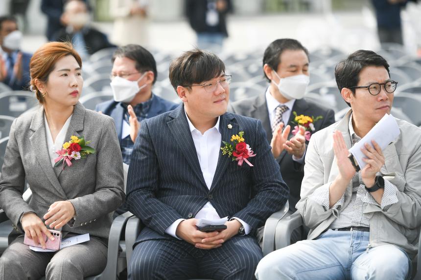 제7회 개성인삼축제 - 27