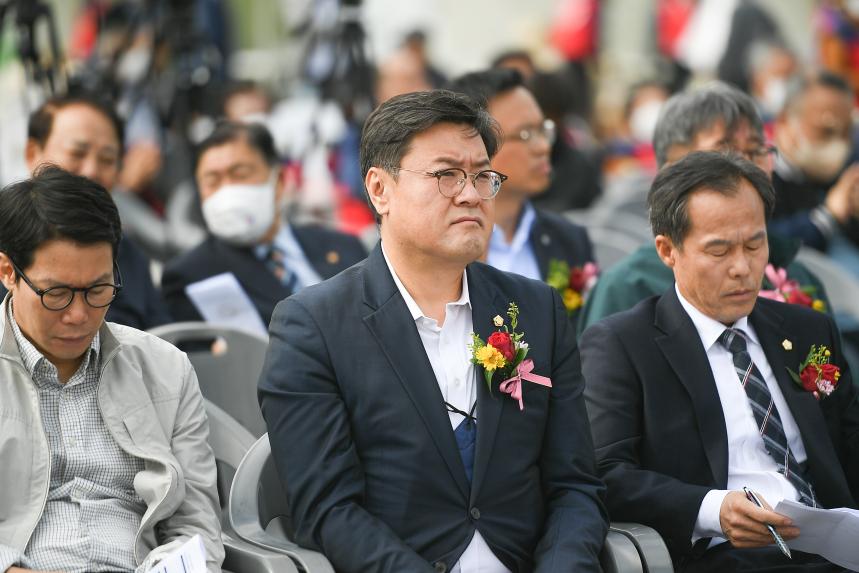 제7회 개성인삼축제 - 30