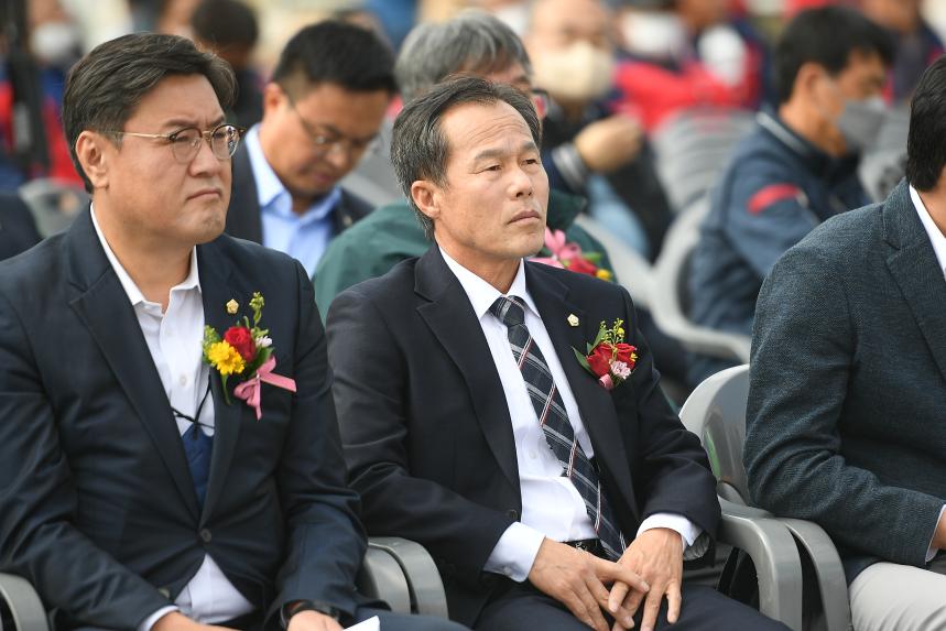 제7회 개성인삼축제 - 32