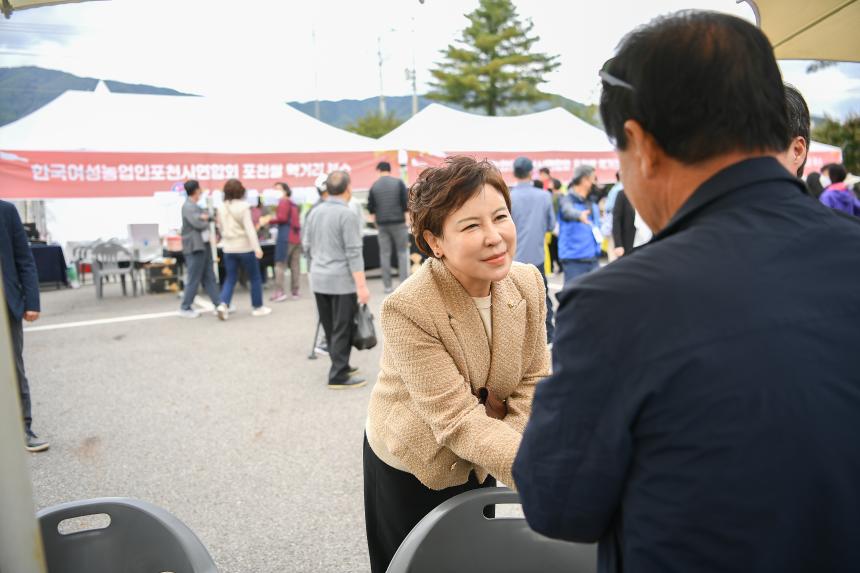 제20회 포천시민의 날 부스 방문 격려 - 6