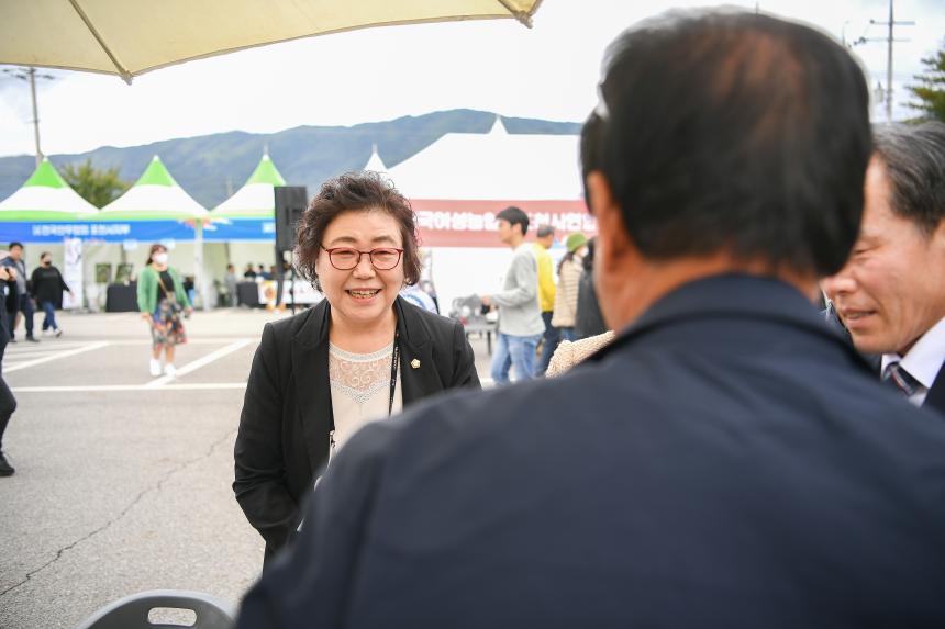 제20회 포천시민의 날 부스 방문 격려 - 7