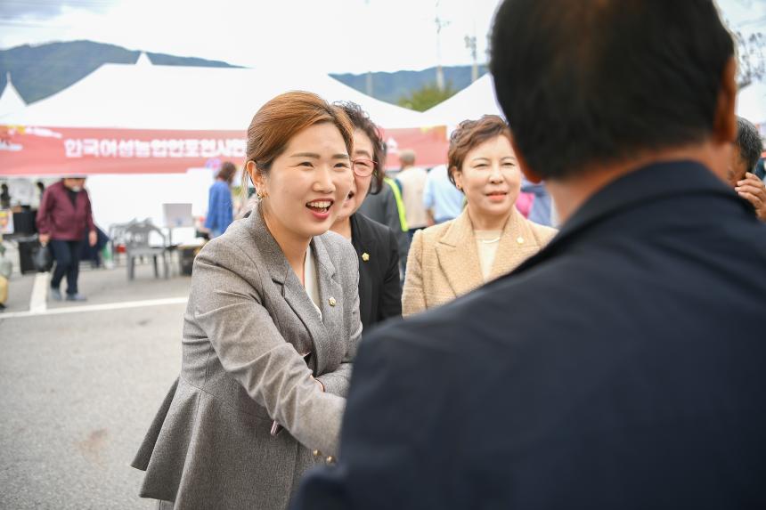 제20회 포천시민의 날 부스 방문 격려 - 8