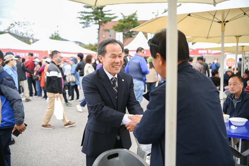 제20회 포천시민의 날 부스 방문 격려 - 9