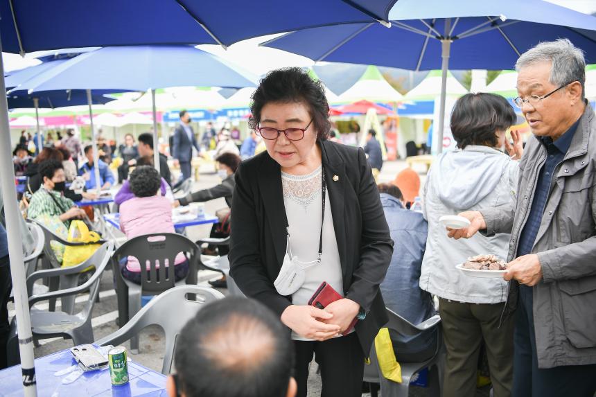 제20회 포천시민의 날 부스 방문 격려 - 13