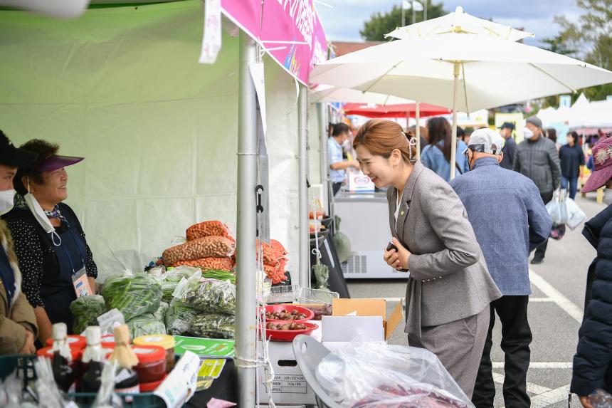 제20회 포천시민의 날 부스 방문 격려 - 18