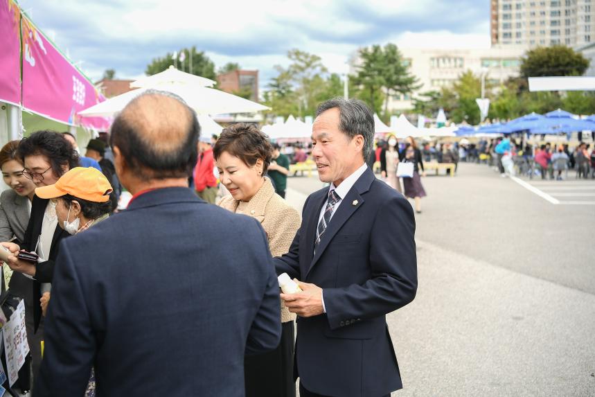제20회 포천시민의 날 부스 방문 격려 - 19