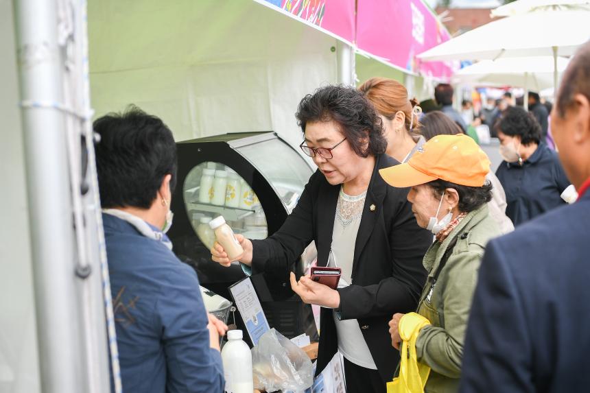 제20회 포천시민의 날 부스 방문 격려 - 20